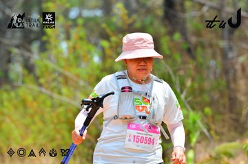 Dalat Ultra Trail 2026 - Ảnh #4876544