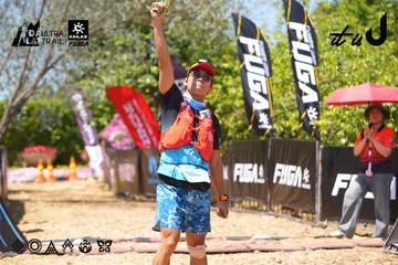 Dalat Ultra Trail 2026 - Ảnh #4727649