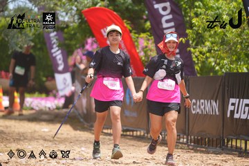 Dalat Ultra Trail 2026 - Ảnh #4867390