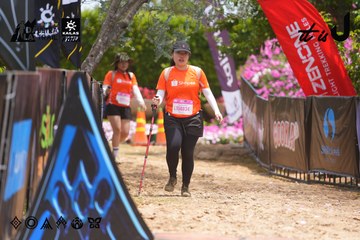 Dalat Ultra Trail 2026 - Ảnh #4869975