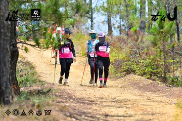 Dalat Ultra Trail 2026 - Ảnh #4876988