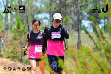 Dalat Ultra Trail 2026 - Ảnh #4876879
