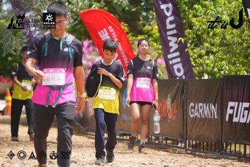 Dalat Ultra Trail 2026 - Ảnh #4867609