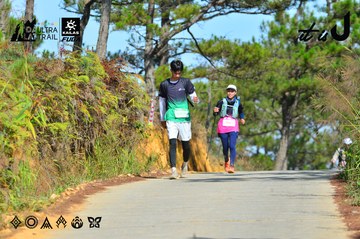Dalat Ultra Trail 2026 - Ảnh #4748918