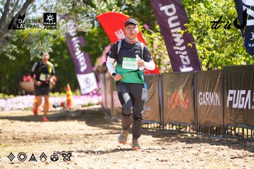 Dalat Ultra Trail 2026 - Ảnh #4695833