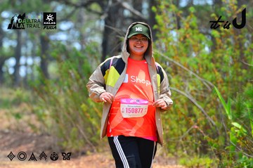 Dalat Ultra Trail 2026 - Ảnh #4876390