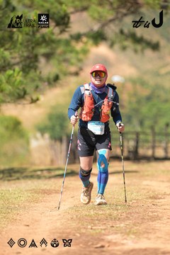 Dalat Ultra Trail 2026 - Ảnh #4717368