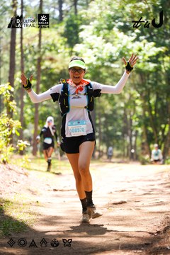 Dalat Ultra Trail 2026 - Ảnh #4907758