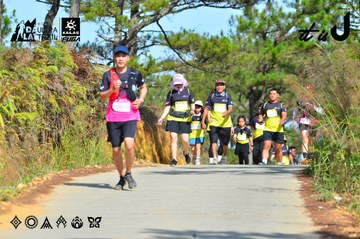 Dalat Ultra Trail 2026 - Ảnh #4748761