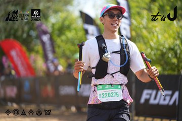 Dalat Ultra Trail 2026 - Ảnh #4899989