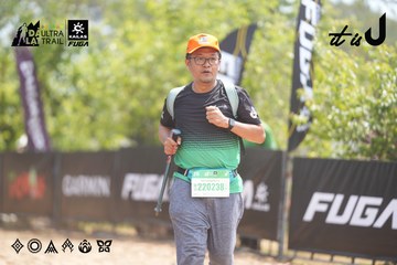 Dalat Ultra Trail 2026 - Ảnh #4860019
