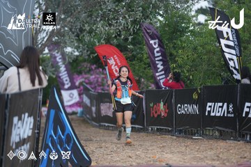 Dalat Ultra Trail 2026 - Ảnh #4761732