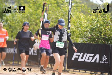 Dalat Ultra Trail 2026 - Ảnh #4859057