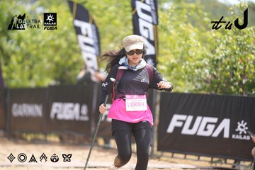 Dalat Ultra Trail 2026 - Ảnh #4860471