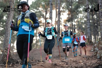 Dalat Ultra Trail 2026 - Ảnh #4740795