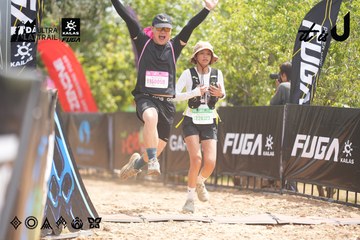 Dalat Ultra Trail 2026 - Ảnh #4860006