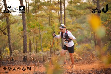Dalat Ultra Trail 2026 - Ảnh #4913603