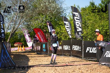 Dalat Ultra Trail 2026 - Ảnh #4740186