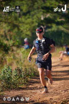 Dalat Ultra Trail 2026 - Ảnh #4908874