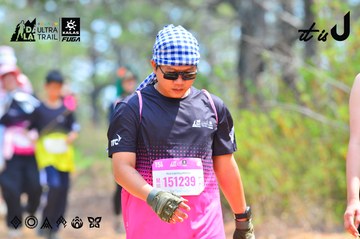 Dalat Ultra Trail 2026 - Ảnh #4874041