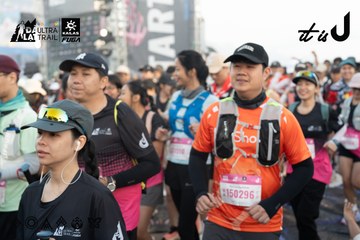 Dalat Ultra Trail 2026 - Ảnh #4767406