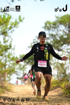 Dalat Ultra Trail 2026 - Ảnh #4912300