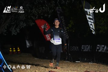 Dalat Ultra Trail 2026 - Ảnh #4763781