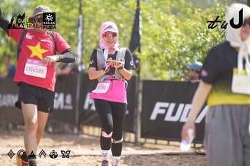 Dalat Ultra Trail 2026 - Ảnh #4856207