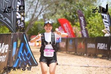Dalat Ultra Trail 2026 - Ảnh #4868697