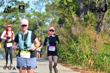 Dalat Ultra Trail 2026 - Ảnh #4781204