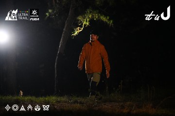 Dalat Ultra Trail 2026 - Ảnh #4697341
