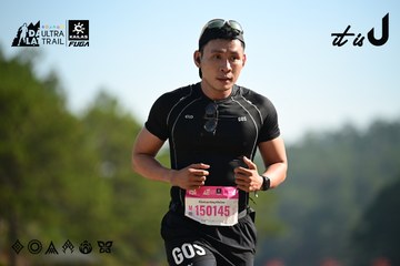 Dalat Ultra Trail 2026 - Ảnh #4912013