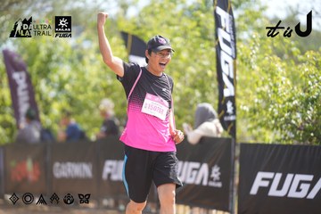 Dalat Ultra Trail 2026 - Ảnh #4856962