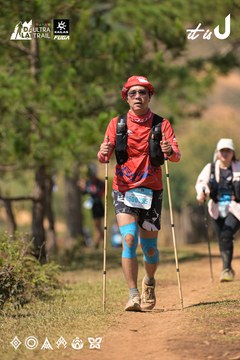 Dalat Ultra Trail 2026 - Ảnh #4717520