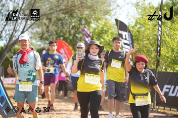 Dalat Ultra Trail 2026 - Ảnh #4898654