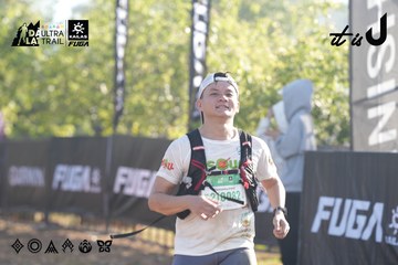 Dalat Ultra Trail 2026 - Ảnh #4685123