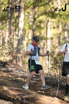 Dalat Ultra Trail 2026 - Ảnh #4879016
