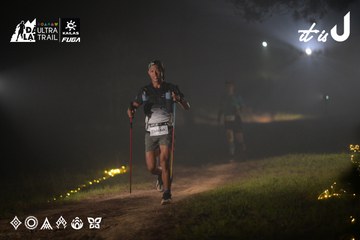 Dalat Ultra Trail 2026 - Ảnh #4718674