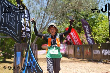 Dalat Ultra Trail 2026 - Ảnh #4701814