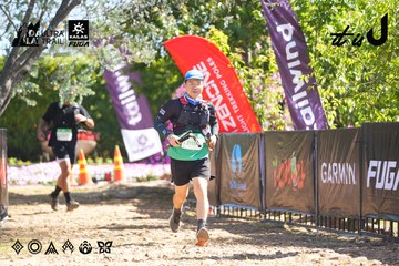 Dalat Ultra Trail 2026 - Ảnh #4695518