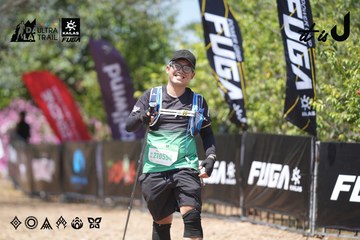 Dalat Ultra Trail 2026 - Ảnh #4747574