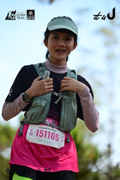 Dalat Ultra Trail 2026 - Ảnh #4912294