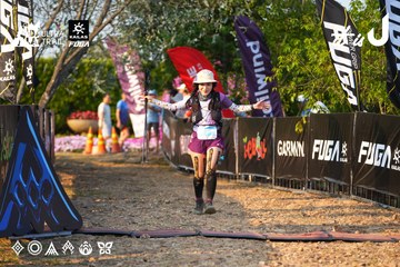 Dalat Ultra Trail 2026 - Ảnh #4742890