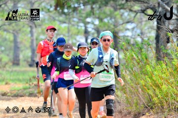 Dalat Ultra Trail 2026 - Ảnh #4877658