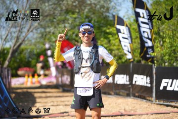 Dalat Ultra Trail 2026 - Ảnh #4738726