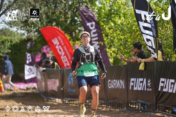 Dalat Ultra Trail 2026 - Ảnh #4900725