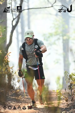 Dalat Ultra Trail 2026 - Ảnh #4706311