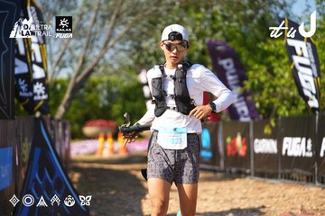 Dalat Ultra Trail 2026 - Ảnh #4741646
