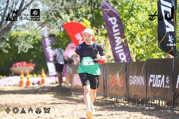 Dalat Ultra Trail 2026 - Ảnh #4695608