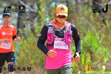 Dalat Ultra Trail 2026 - Ảnh #4793312